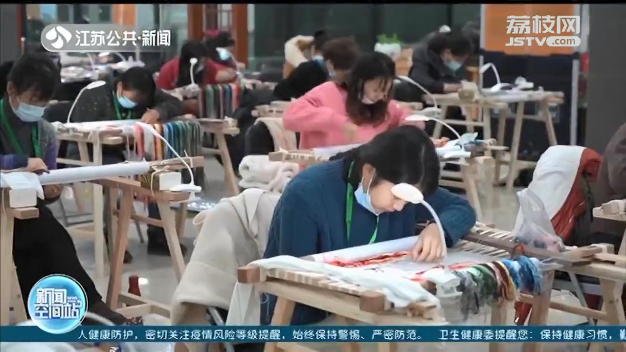 2021中国江苏乡土人才技艺技能大赛总决赛火热开赛 756人跻身总决赛