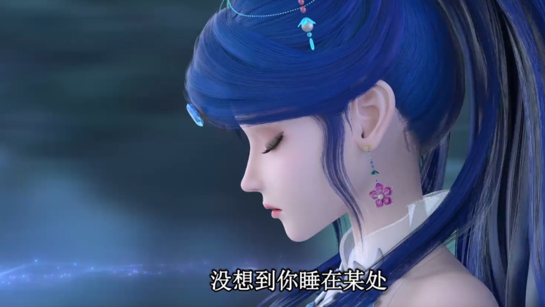 叶罗丽:陈思思的新造型真好看,露背装很成熟,配上黑色眼影很绝最新