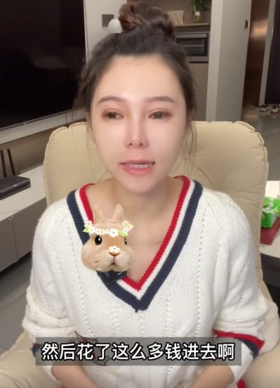 女網(wǎng)紅曬整容前后對比照，直言整容太多臉部松弛老10歲，后悔痛哭