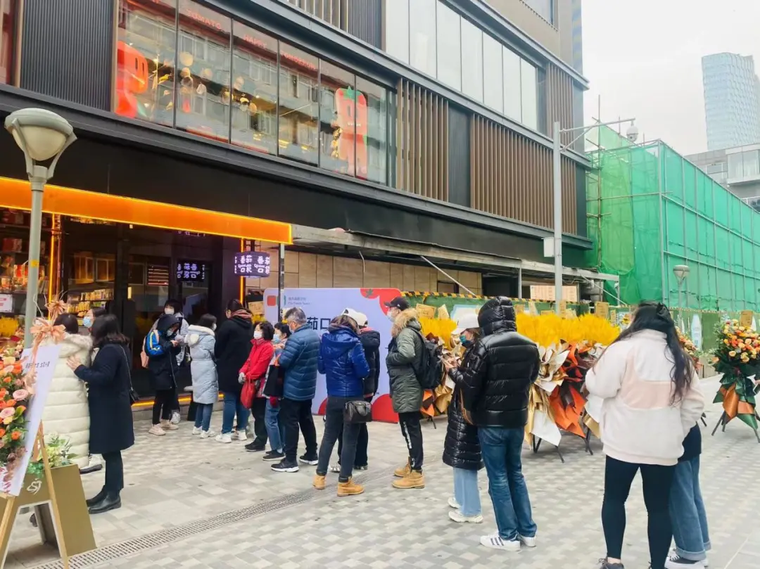 番茄口袋造了个线下“小红书”？