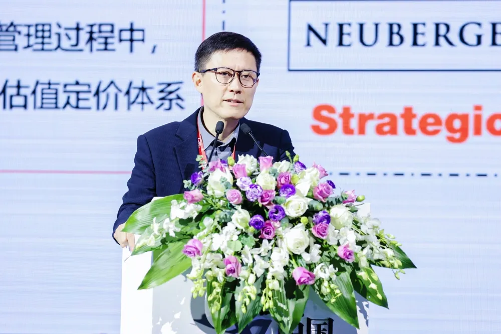 坚守匠心,融资中国2022(第11届)资本年会圆满落幕