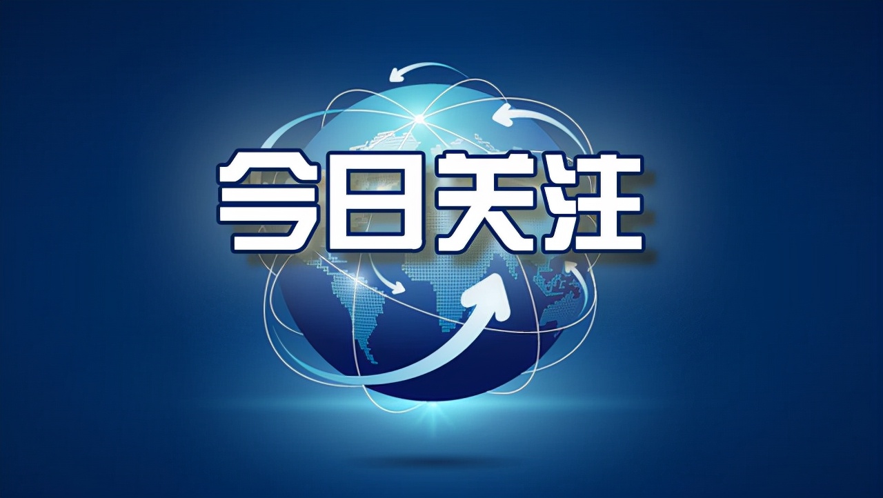 西安杨凌示范区公安局交巡警支队关于招募平安交通志愿者的公告