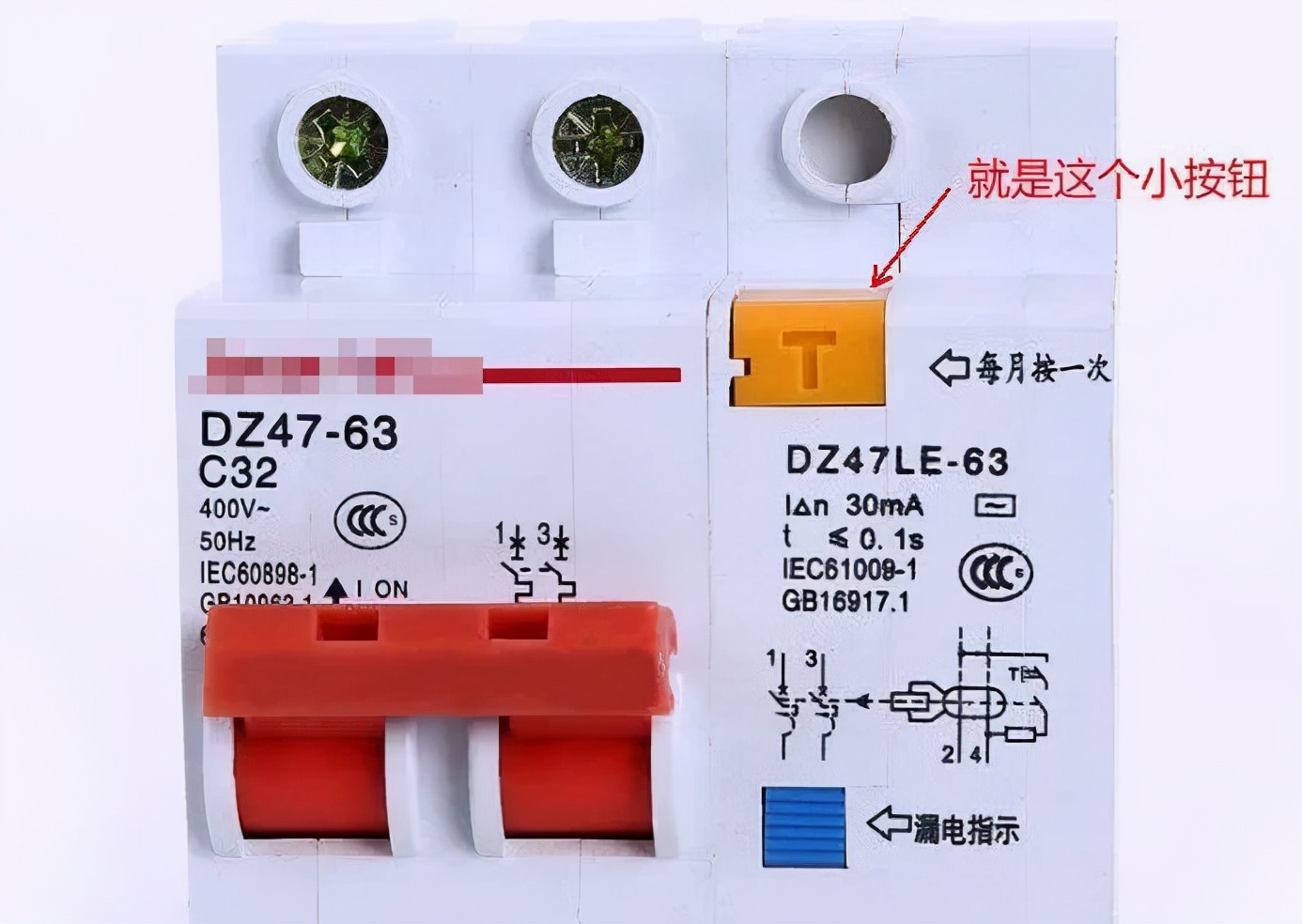 为什么电热水器会漏电？想要安全使用电热水器，不妨做好这4点