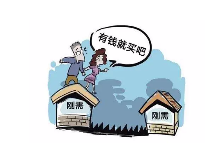 贵州农村订婚一般多少钱（现在农村结婚一共花多少钱）