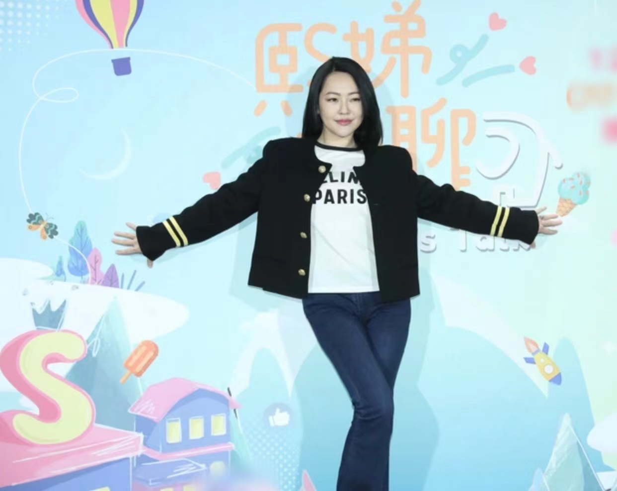 小S拒谈王力宏汪小菲，澄清当年预言是玩笑，希望周杰伦保持下去