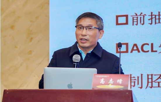 「祝贺」江西省中医药学会运动医学分会成立，江西省中西医结合医院唐清美教授当选第一届主任委员