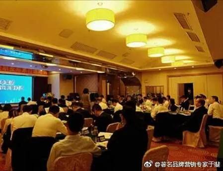 于斐老师谈：医院2022年如何做好战略管理，实现高质量发展（四）