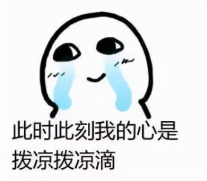 数据透视表怎么做(看到同事用数据透视表)