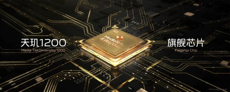 vivo S12系列首销战报出炉！斩获多平台双冠军，成绩喜人