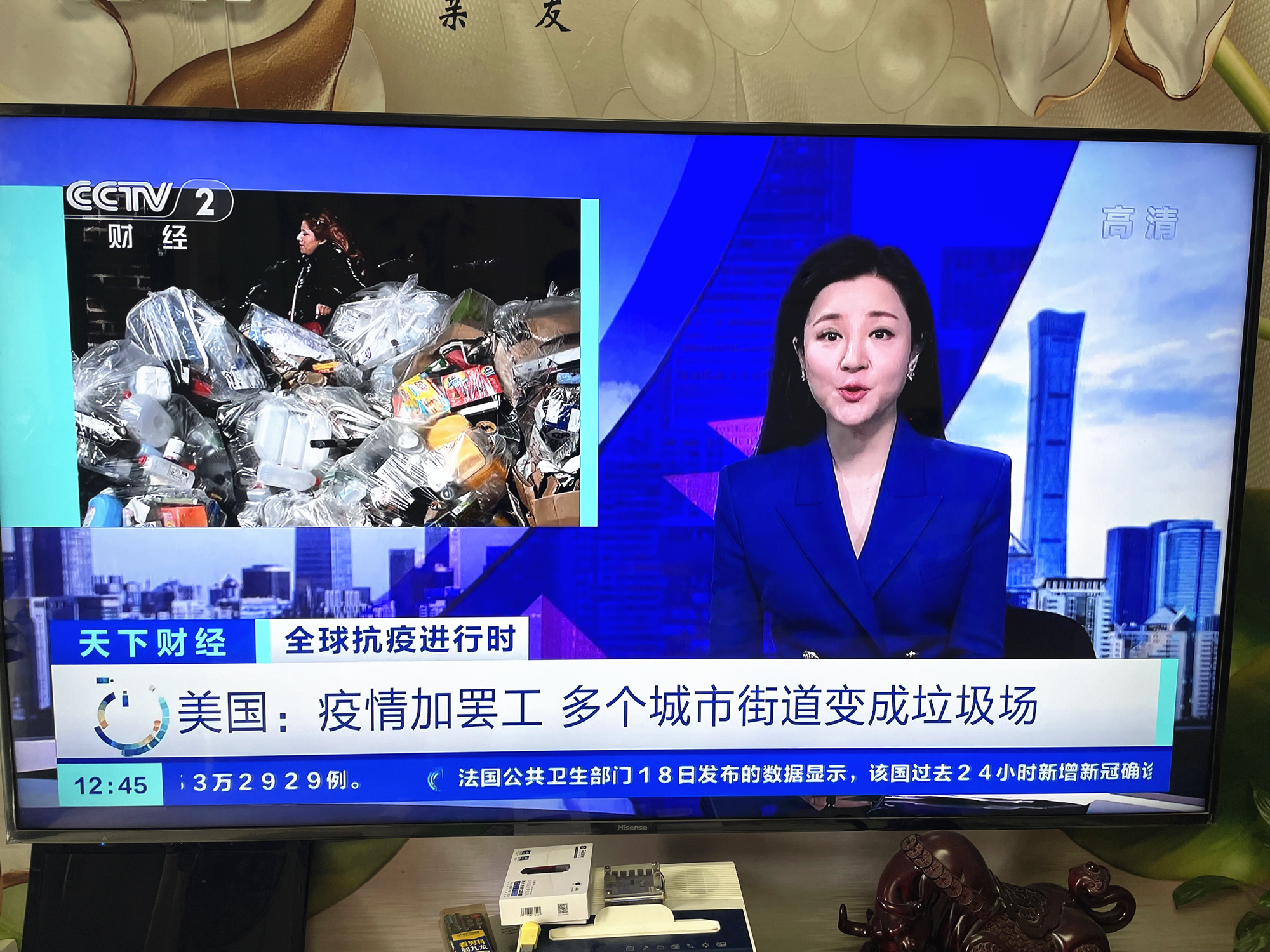 不用会员也可以免广告观看，泰捷WE60C升级版电视盒子体验