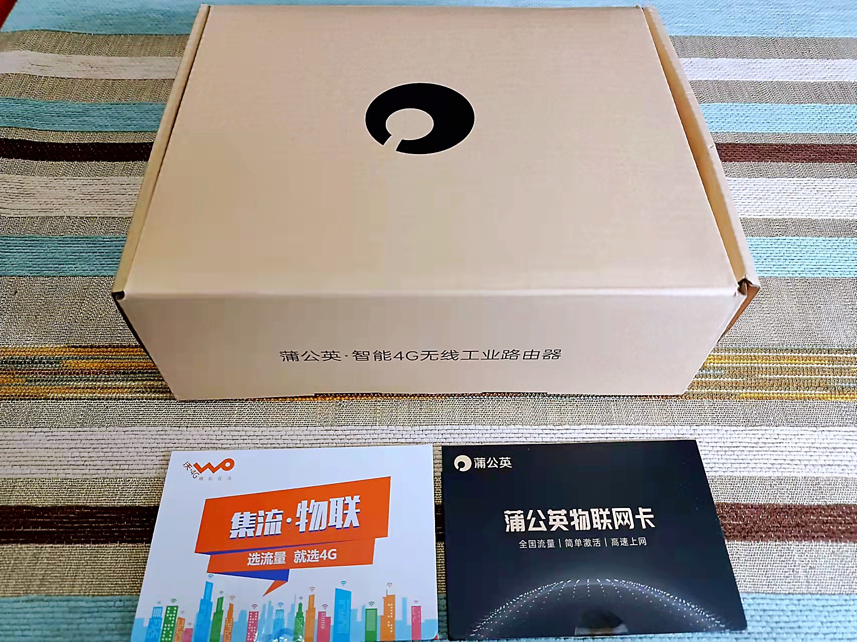 蒲公英4G智能工业路由器，让你户外用网无忧