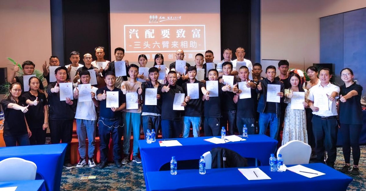 三頭六臂服務商的新增長與新增量