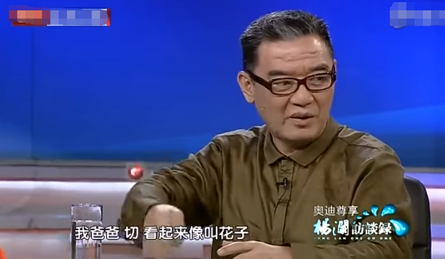 3位台湾老戏骨好刚：有人爱央视新闻，有人公开骂鬼子