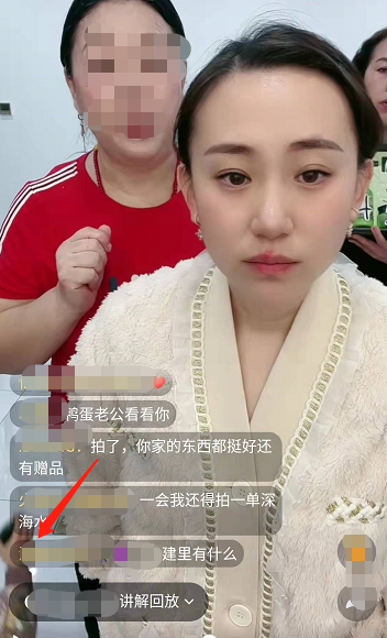 丫蛋离婚的真正原因遭扒真相让人愤怒,王金龙现任老婆是谁赵文静?