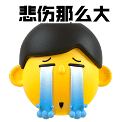 出口报关单位申报出错，无法退税，怎么办？