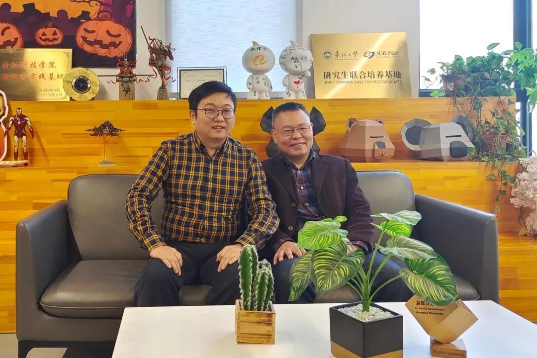 走进准独角兽，看实在智能RPA数字员工重新定义RPA