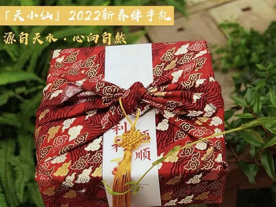 新·爆款 | 絲路天小仙素食品牌 2022·新春伴手禮開始搶購啦