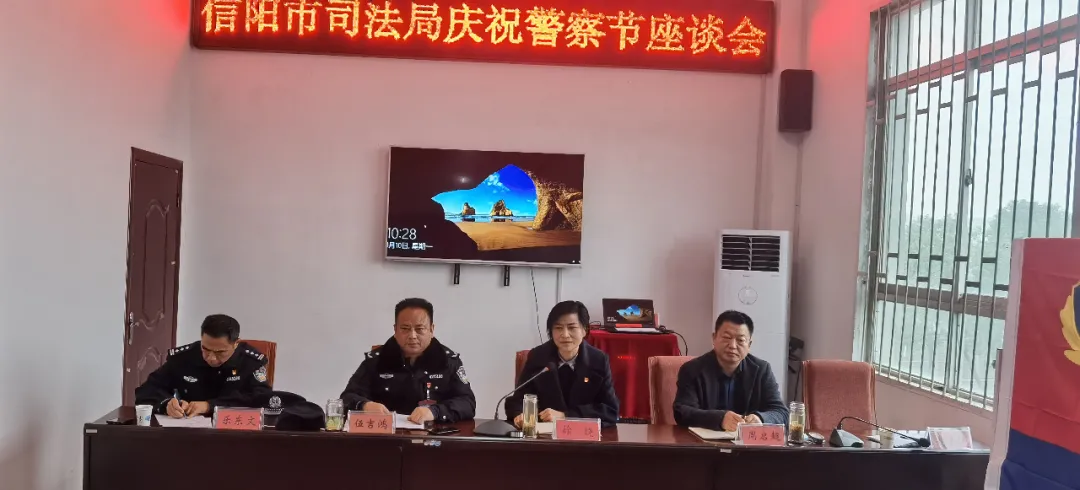 市司法局局长徐晓到市监狱看望慰问一线人民警察