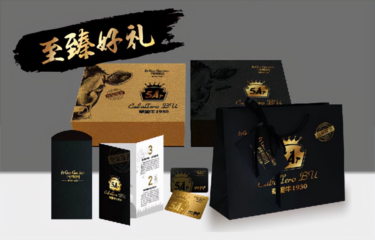 志起未来｜九州通：从大医药到大农业，构建差异化竞争优势