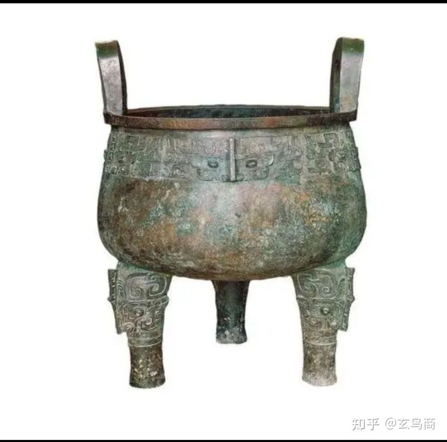 大盂鼎断代及铭文解析(二)