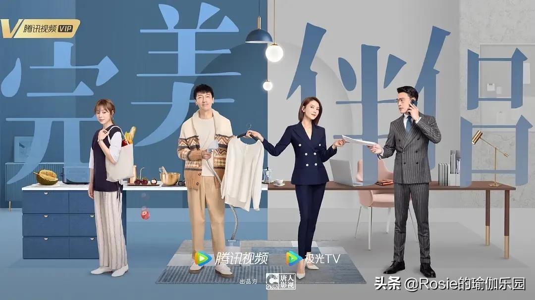 高圆圆复出身材完美，久坐身体僵硬赘肉堆积，4步灵活脊柱逆生长