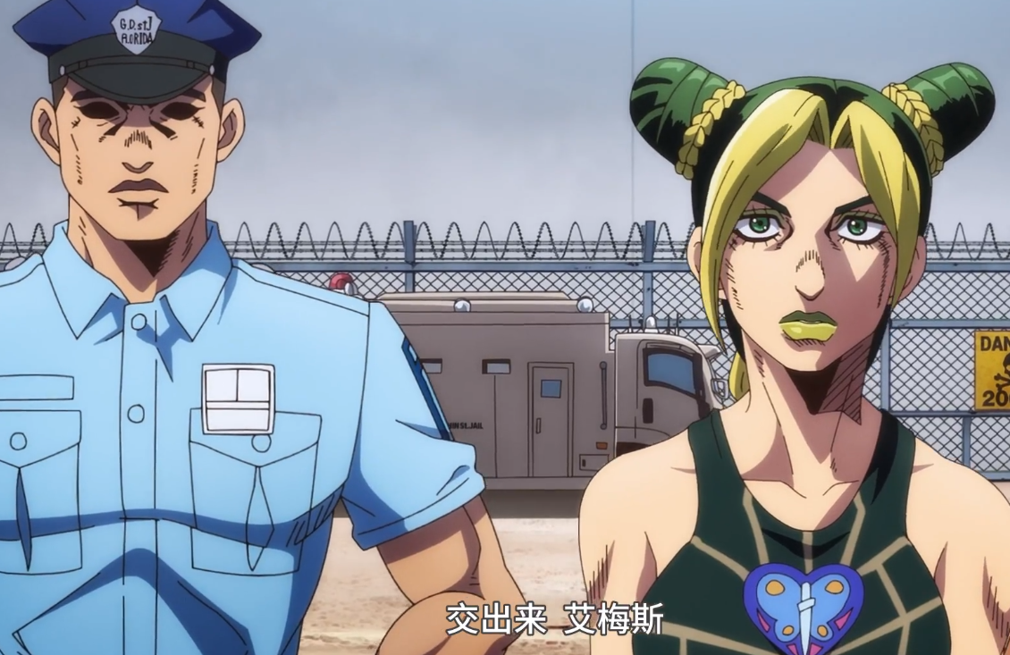 JOJO奇妙冒險石之海前12話刪減內容詳解 石之自由根本沒吃飽飯