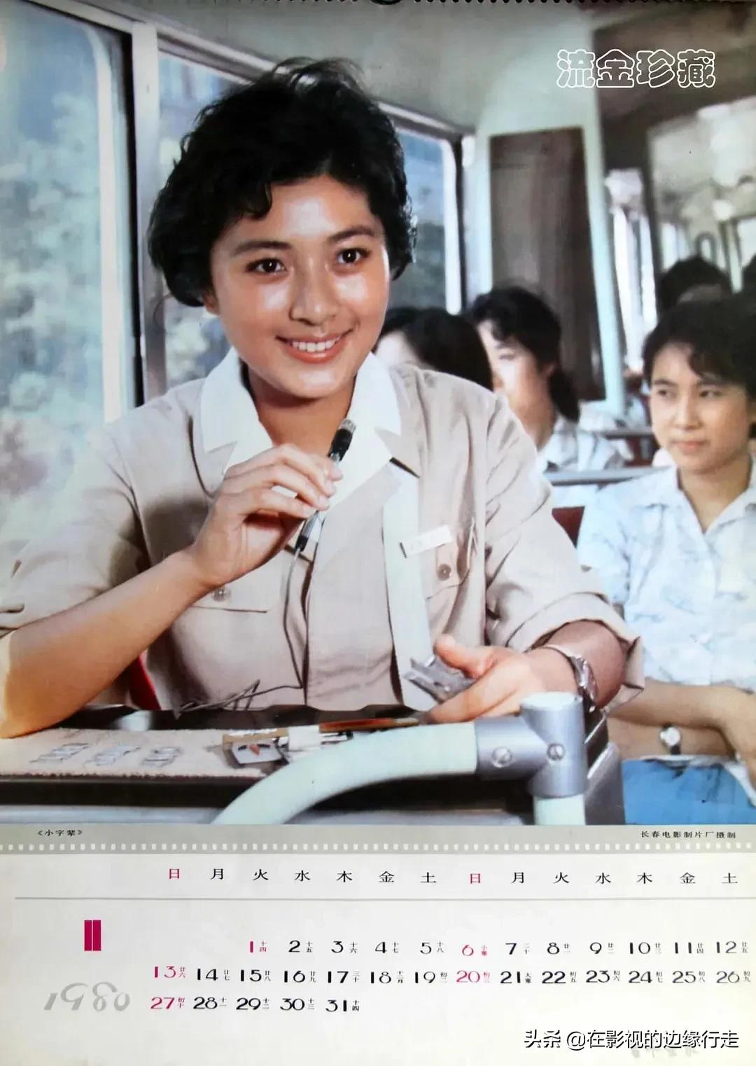 久违的《小字辈》——我们以哪些电影纪念21世纪第一和第二个十年