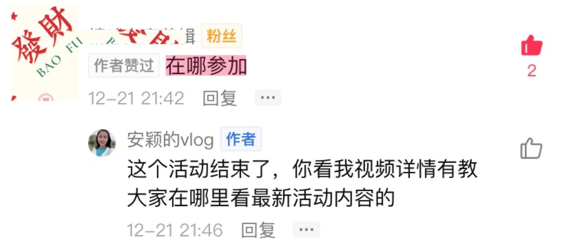 想做好自媒体，到底要不要花钱学习？