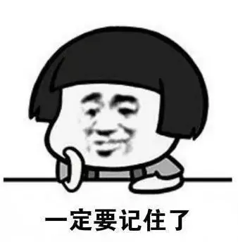 好消息！异地医保在云杉云里医院可以直接医保刷卡联网结算了