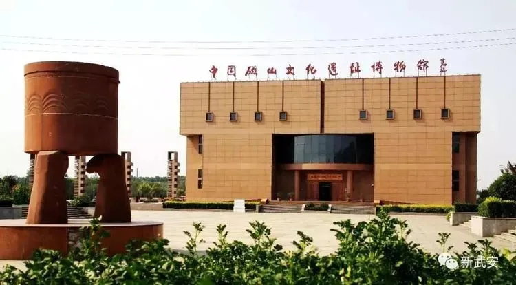 十件大事回顾武安文旅的2021
