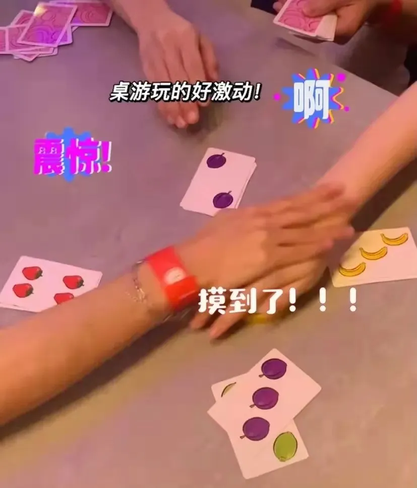 朋友聚会玩儿点啥？这十款桌游可别错过