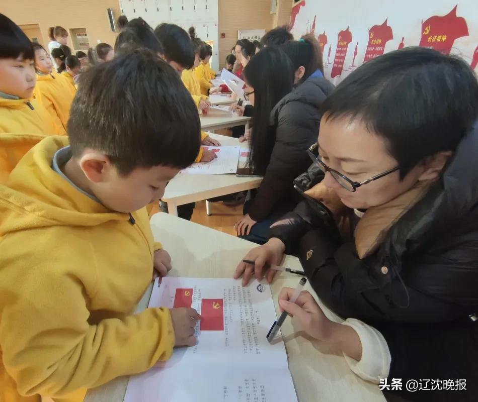 浑南区第三小学“双减”背景下的项目化评价(图11)