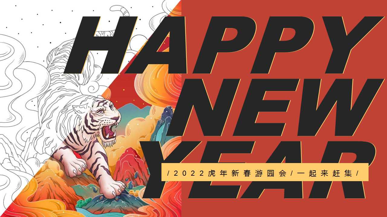 11份产品策划品牌营销方案系列（太侠精选）