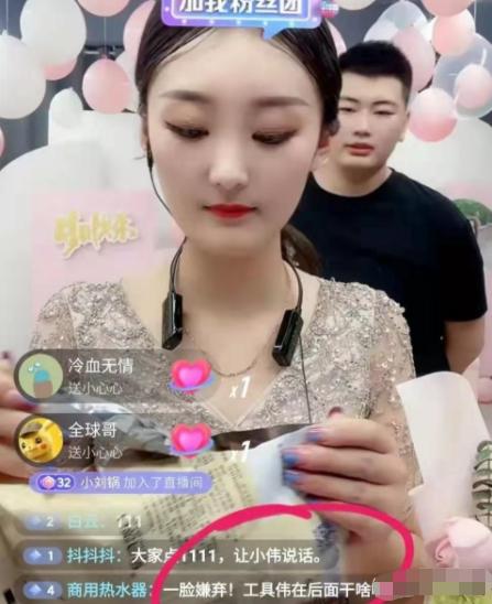 從百萬兒媳，到過街老鼠，陳亞男的獨(dú)角戲何時休？