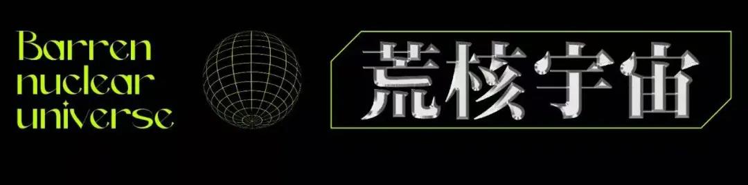 锦盛石业亮相<a href=