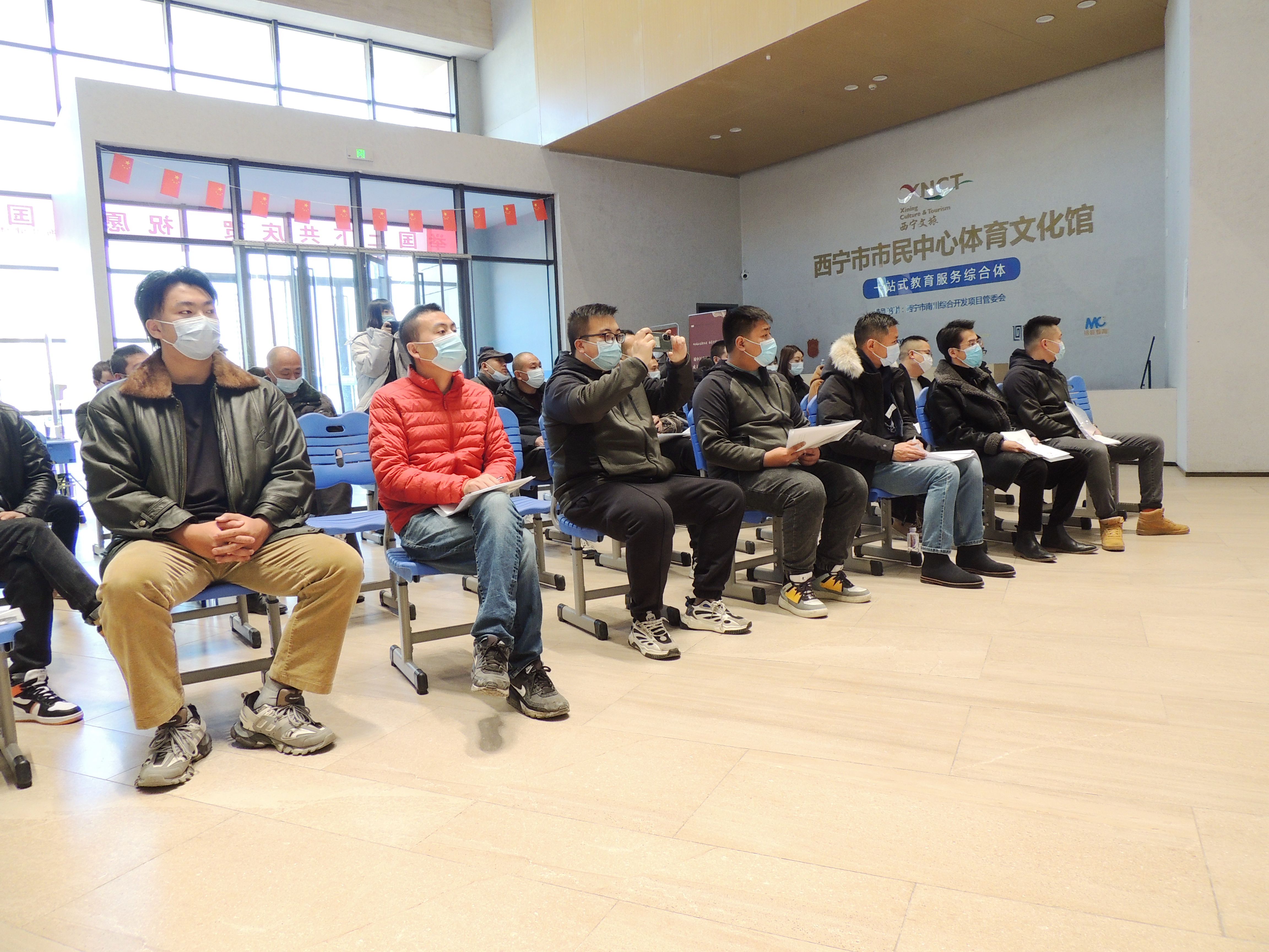 西宁市卡丁车运动协会正式成立