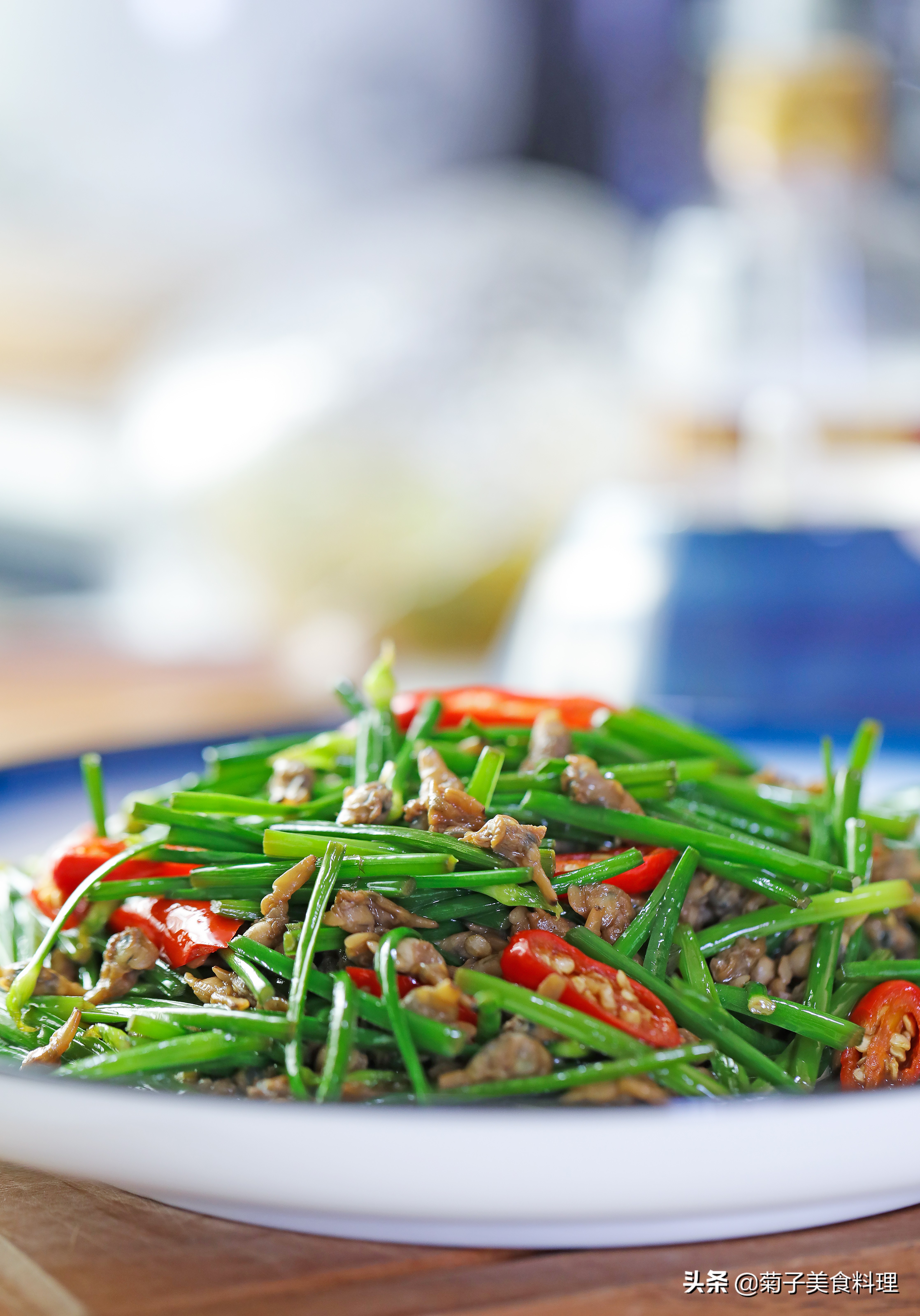 这道海瓜子炒韭菜花实在是太香了，鲜美可口又下饭，适合冬天