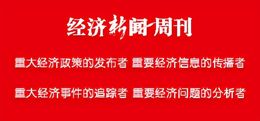 ��ͬ�����²��������ѧ�д��·���ƽ̨������Ӻ�᳤һ�и����ϴ�ѧ�����о�Ժ���к�������