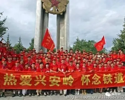 纪念碑系列第2篇~铁道兵纪念碑:铁道兵开发大兴安岭纪念碑