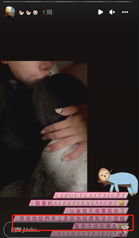 王力宏承认离婚！前妻旧照透露心酸，女儿作画只有妈妈没有爸爸