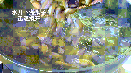 这道海瓜子炒韭菜花实在是太香了，鲜美可口又下饭，适合冬天