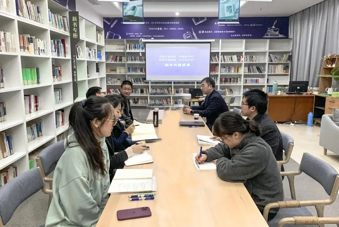 指导性案例怎么写?这两个法学社CP一起研究