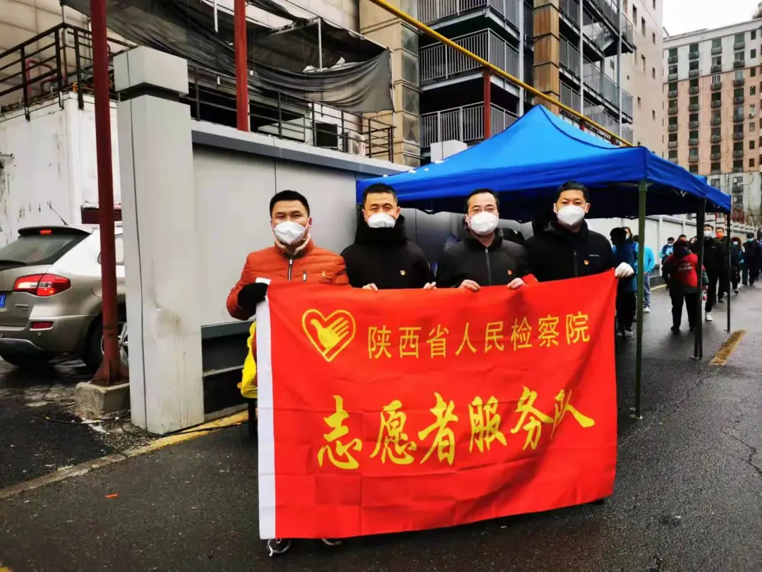 “疫”不容辞！疫情防控中的检察担当