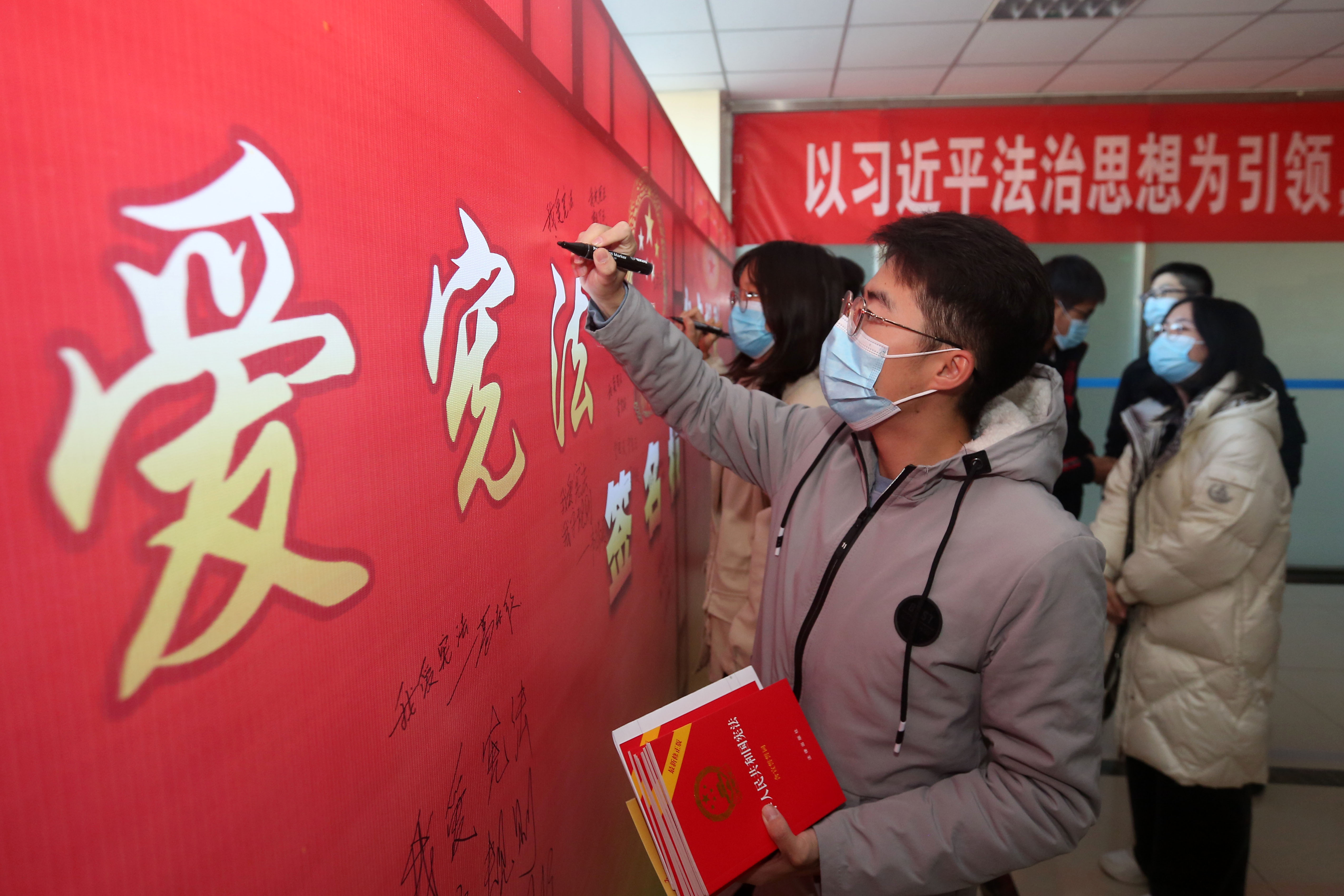 天津大学开展国家宪法日宪法晨读活动