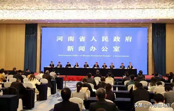 点赞！“中国药谷”建设中国医药创新基地落户河南驻马店