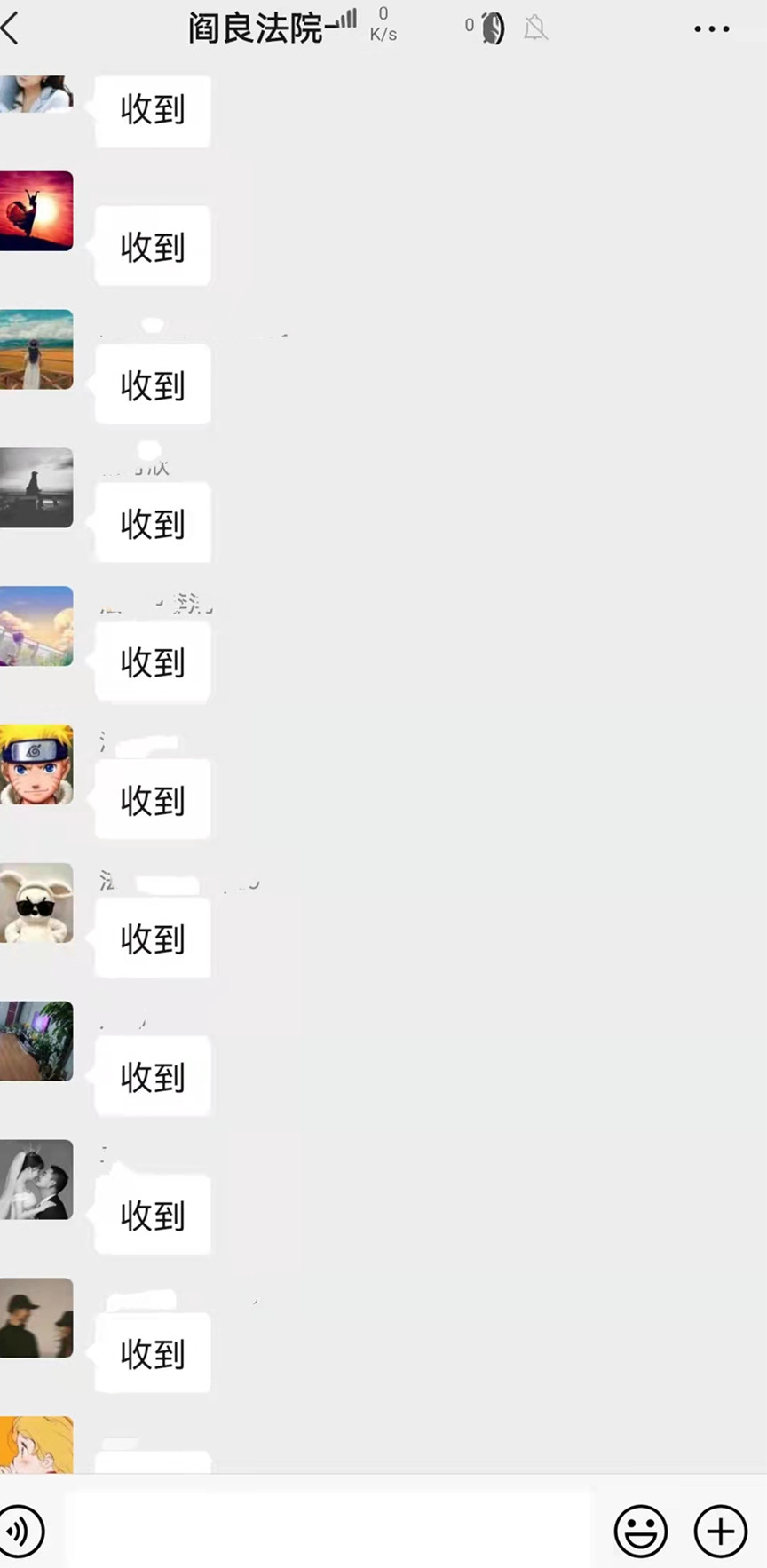 西安阎良法院：“疫情就是命令，党旗引领方向”我先来 让我来 我能行