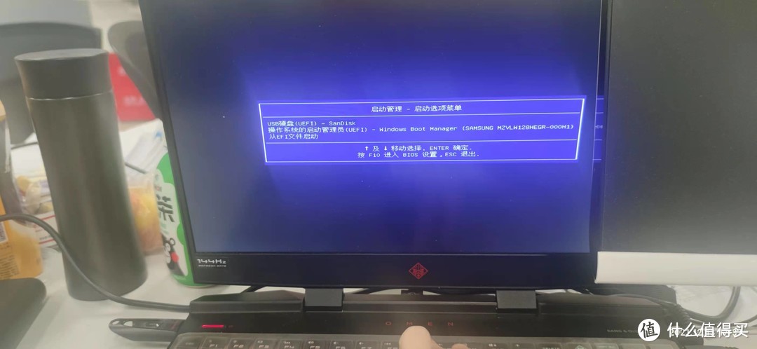 教你U盤如何制作PE啟動盤（含部分啟動項快捷鍵）