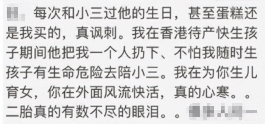 35岁的沈丽君，就这样改写了她的结局，若提前学习李靓蕾就好了