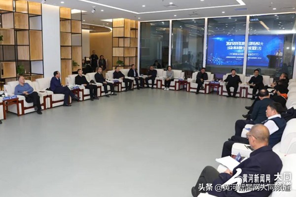 「大同经开区动态」问计产业链“链长制”共同谋划医药产业发展