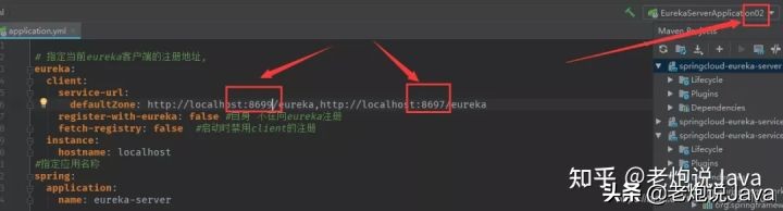 從零開始搭建公司SpringCloud架構技術棧，這套架構絕了